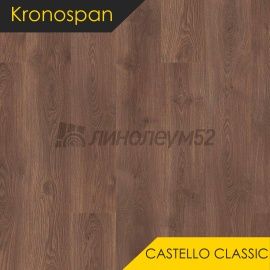 Дизайн - Kronospan Ламинат 8/32 - CASTELLO CLASSIC / ДУБ МОНРЕАЛЬ 8722