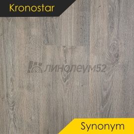 Дизайн - Kronostar Ламинат 8/33 - SYNONYM / ДУБ МЕНДЕЛЬ D50137