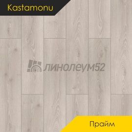Дизайн - Kastamonu (Кастамону) Ламинат 8/32 4V - PRIME / МОСТАР