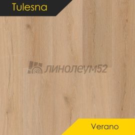 ТУЛЕСНА - ЛЕТО / VERANO / 1220*183*3.5 - Tulesna (Тулесна) Кварцвинил - ЛЕТО / ЭРМА 1002-14