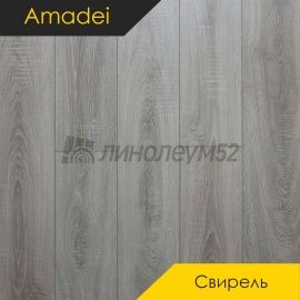 Дизайн - Amadei (Амадей) Ламинат 8/33 4V - СВИРЕЛЬ / АРНОЛЬФИНИ 42020