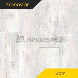 Дизайн - Kronostar Ламинат 8/33 - BIOM / РИБАЛЬТА
