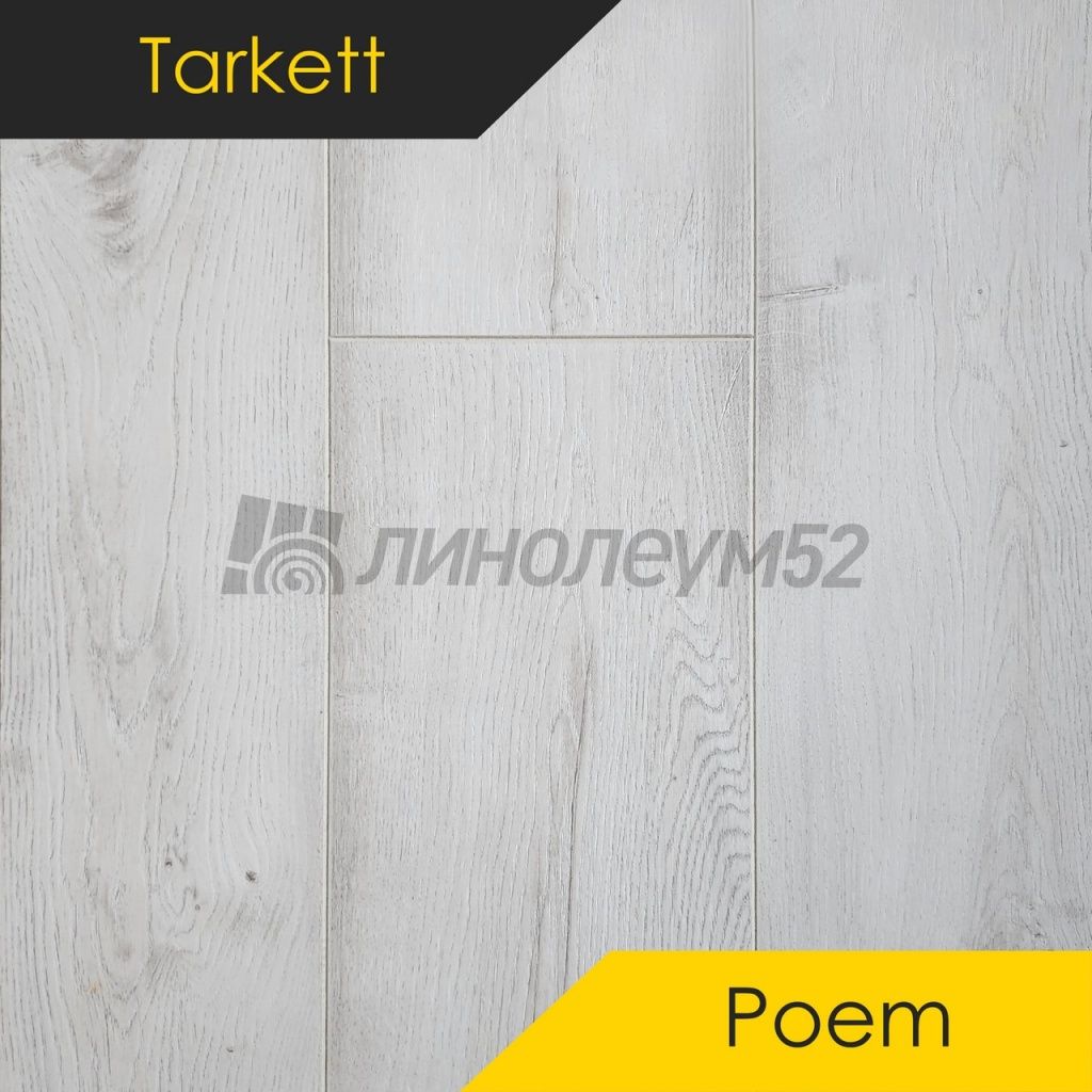 Ламинат 10/33 4V - POEM / БОККАЧЧО 504462102 от производителя Tarkett можно  купить в интернет - магазине 