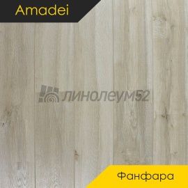 Дизайн - Amadei (Амадей) Ламинат 8/32 4V - ФАНФАРА / КВАРТЕТ 41715