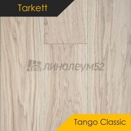 Паркет - TANGO CLASSIC / Tarkett - Tarkett Паркет TANGO CLASSIC - Дуб МИНДАЛЬНЫЙ / BRUSH