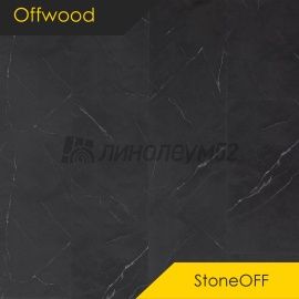 OFFWOOD - 4V STONEOFF / 610*305*4 - Offwood Кварцвинил - 4V STONEOFF / МОНБЛАН