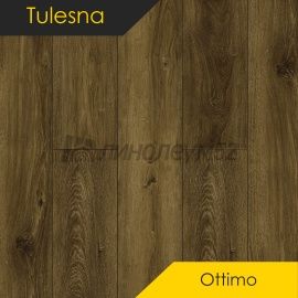 ТУЛЕСНА - ПРЕВОСХОДНО / OTTIMO / 1220*183*4.0 - Тулесна (Tulesna) Кварцвинил - ПРЕВОСХОДНО / СИЕЛО 1004-12