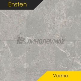 ЭНСТЕН - ТЕПЛЫЙ / VARMA / 608*304*4.0 - Ensten (Энстен) Кварцвинил - ТЕПЛЫЙ / САНТА-АНА 104-10