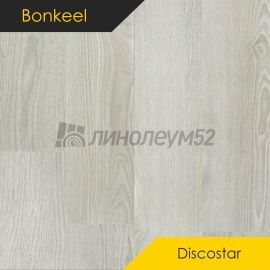 BONKEEL - DISCOSTAR / 914.4*152.4*2.1 - Bonkeel Виниловая плитка - DISCOSTAR / VOYAGE
