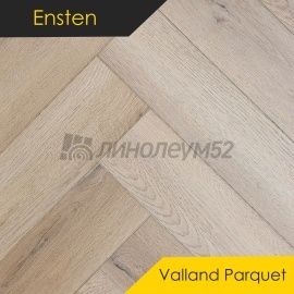 ЭНСТЕН - ВАЛЛАНД ПАРКЕТ / Valland Parquet / 600*125*4.0 - Ensten (Энстен) Кварцвинил - ВАЛЛАНД ПАРКЕТ / АКАЦИЯ 103-17