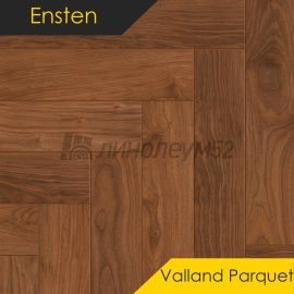 ЭНСТЕН - ВАЛЛАНД ПАРКЕТ / VALLAND PARQUET/ 600*125*4.0 - Ensten (Энстен) Кварцвинил - ВАЛЛАНД ПАРКЕТ / СИЕНА 103-21