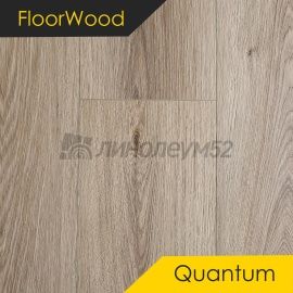 ФЛОРВУД - КВАНТУМ / Quantum / 1220*228*5.0 - Floorwood (Флурвуд) Кварцвинил - КВАНТУМ / ДУБ РОБЕРТС