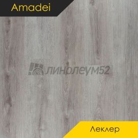 АМАДЕЙ - ЛЕКЛЕР / 1200*180*3.5 - Amadei (Амадей) Кварцвинил - ЛЕКЛЕР / ПИКОВАЯ ДАМА 43069
