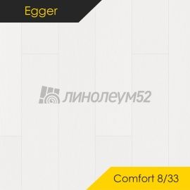 Дизайн - Egger (Эггер) Ламинат 8/33 4V - COMFORT / ДУБ БЕЛЫЙ ПЕСОК EC1011