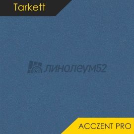 Дизайн - Tarkett ACCZENT PRO - ASPECT 11