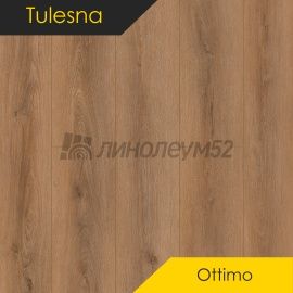 ТУЛЕСНА - ПРЕВОСХОДНО / OTTIMO / 1220*183*4.0 - Tulesna (Тулесна) Кварцвинил - ПРЕВОСХОДНО / ФИДЕЛИ 1004-30