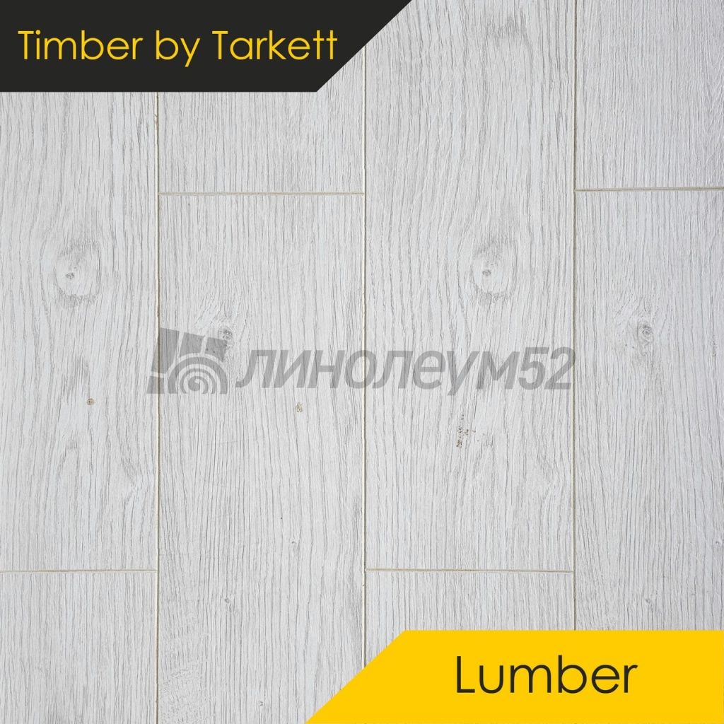 Ламинат 8/32 4V - LUMBER / ДУБ МОРОЗНЫЙ 3974 от производителя Timber можно  купить в интернет - магазине 