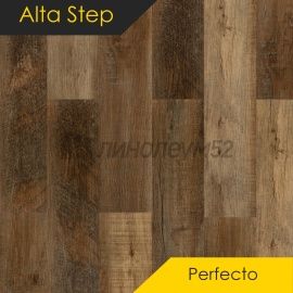 ALTA STEP - ПЕРФЕКТО / PERFECTO / 1218*180*5.3 - Alta Step (Высокий шаг) Кварцвинил - ПЕРФЕКТО / ДУБ АНТИЧНЫЙ