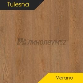 ТУЛЕСНА - ЛЕТО / VERANO / 1220*183*3.5 - Тулесна (Tulesna) Кварцвинил - ЛЕТО / ЭЛИЗА 1002-22