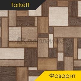 Дизайн - Tarkett ФАВОРИТ - STOBO 1 (4m)