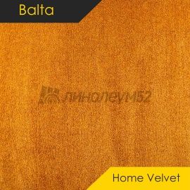 Ковролин - HOME VELVET / Balta - Balta Ковролин - HV 71351-800 / КЛАССИЧЕСКИЙ КОВРОЛИН