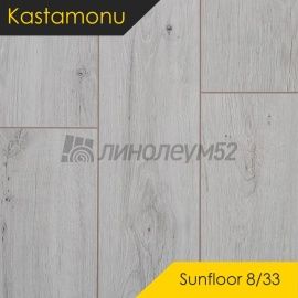 Дизайн - Kastamonu (Кастамону) Ламинат 8/33 4V - SUNFLOOR / ДУБ АСПЕН