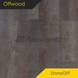 OFFWOOD - 4V STONEOFF / 610*305*4 - Offwood Кварцвинил - 4V STONEOFF / ОЛИМП