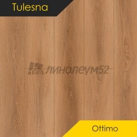 ТУЛЕСНА - ПРЕВОСХОДНО / OTTIMO / 1220*183*4.0 - Tulesna (Тулесна) Кварцвинил - ПРЕВОСХОДНО / АЛЛЕГРО 1004-34