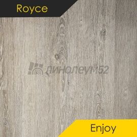 ROYCE - ENJOY / 1200*180*3.5 - Royce (Ройс) Кварцвинил - ENJOY / ДУБ ШПИЦ E307