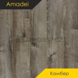 AMADEI - КАМБЕР / 1912*188*2.5 - Amadei (Амадей) Виниловая плитка - КАМБЕР / БАНДЖО G7089