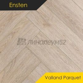 ЭНСТЕН - ВАЛЛАНД ПАРКЕТ / Valland Parquet / 600*125*4.0 - Ensten (Энстен) Кварцвинил - ВАЛЛАНД ПАРКЕТ / ПИХТА 103-18