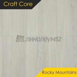 КРАФТ КОР  - СКАЛИСТЫЕ ГОРЫ / ROCKY MOUNTAINS / 1220*182*4.5 - Kastamonu (Кастамону) Кварцвинил - СКАЛИСТЫЕ ГОРЫ / КЛЕН КАМЕННЫЙ БЕЛЫЙ 012