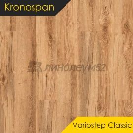 Дизайн - Kronospan Ламинат 8/32 4V - VARIOSTEP CLASSIC / ДУБ ОРУЖЕЙНЫЙ К419