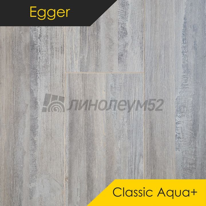 Ламинат - CLASSIC 8/33 4V AQUA+ / Egger - Egger - PRO 2023 Ламинат 8/33 4V - CLASSIC AQUA+ / ДУБ МАРЧЕНА БРАУН EPL248 Ламинат - CLASSIC 8/33 4V AQUA+ / Egger - Egger - PRO 2023 Ламинат 8/33 4V - CLASSIC AQUA+ / ДУБ МАРЧЕНА БРАУН EPL248