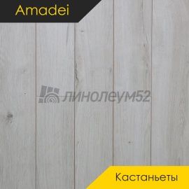 Дизайн - Amadei (Амадей) Ламинат 8/33 4V S - КАСТАНЬЕТЫ  / АГНЕССА 4012