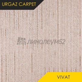 Ковролин - VIVAT / Urgaz Carpet - Urgaz Carpet Ковролин - VIVAT / NUMBER 10483