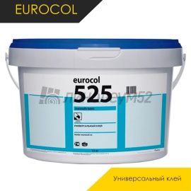 Клей для линолеума - КЛЕЙ И ХОЛОДНАЯ СВАРКА - Eurocol Универсальный клей - EUROCOL / EUROSAFE BASIC 525