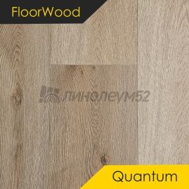 ФЛОРВУД - КВАНТУМ / Quantum / 1220*228*5.0 - Floorwood (Флурвуд) Кварцвинил - КВАНТУМ / ДУБ МАЙЕРС
