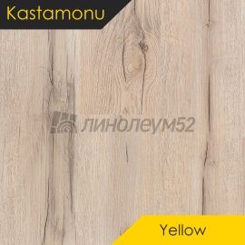 Дизайн - Kastamonu Ламинат 8/32 - YELLOW / ДУБ ЯНТАРНЫЙ СВЕТЛЫЙ FP204.2