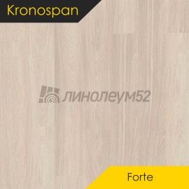 Дизайн - Kronospan (Кроношпан) Ламинат 8/33 - FORTE / ДУБ АЛЬПИЙСКИЙ 5303