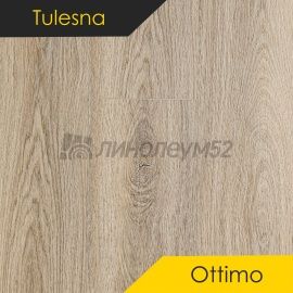 ТУЛЕСНА - ОТТИМО / Ottimo / 1220*183*4.0 - Tulesna (Тулесна) Кварцвинил - ПРЕВОСХОДНО / ЛЁГКИЙ БРИЗ 1004-37