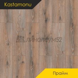 Дизайн - Kastamonu (Кастамону) Ламинат 8/32 4V - PRIME / НОРМАНДИЯ