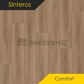 Дизайн - Sinteros (Синтерос) COMFORT - PROMENADA 2