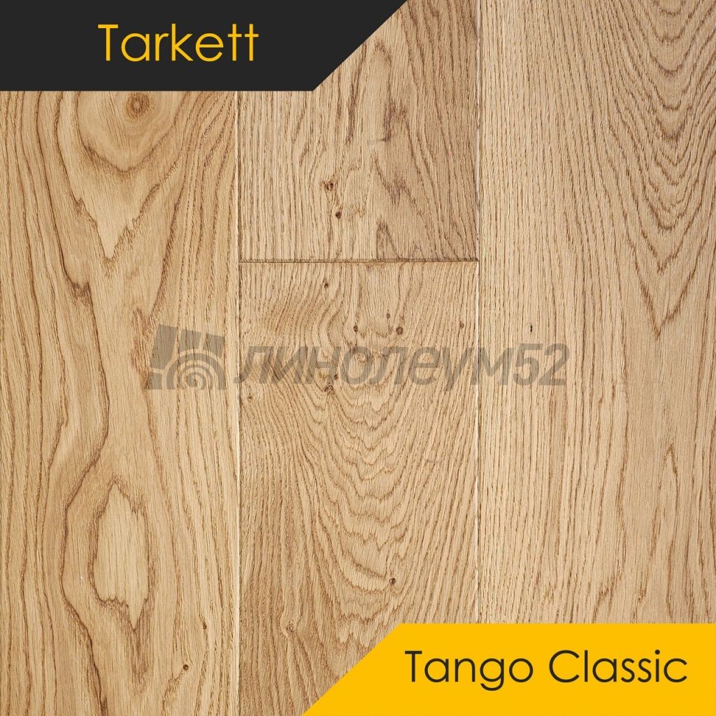 Паркет TANGO CLASSIC - Дуб КОТТЕДЖ / BRUSH от производителя Tarkett можно  купить в интернет - магазине 