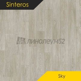 Дизайн - Sinteros SKY - AVERNO 2 (4m)