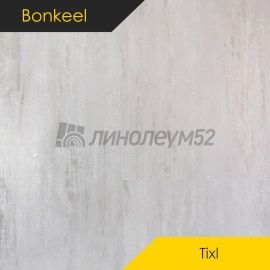 BONKEEL - TIXL / 900*450*4 - Bonkeel Кварцвинил - FINE / 507