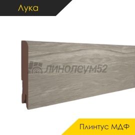 Плинтус - CLASSIC 80 / Лука - Luka Плинтус ЛУКА - Дуб МЕЛФОРД ГРЕЙ / МДФ