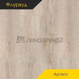 Дизайн - Флурвуд (Floorwood) Ламинат 8/33 4V - ARTEGO / ДУБ ФЛЕТЧЕР