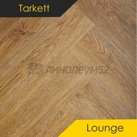 TARKETT - ЛАУНЖ / Lounge / 653.1*130.6*3.0 - Tarkett (Таркетт) Виниловая плитка - LOUNGE / LUSH