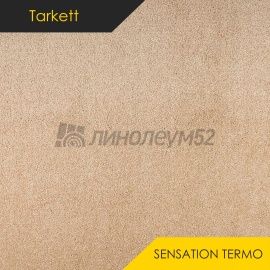 Ковролин - SENSATION THERMO / Tarkett - Tarkett Ковролин - SENSATION TERMO / NUMBER 89585